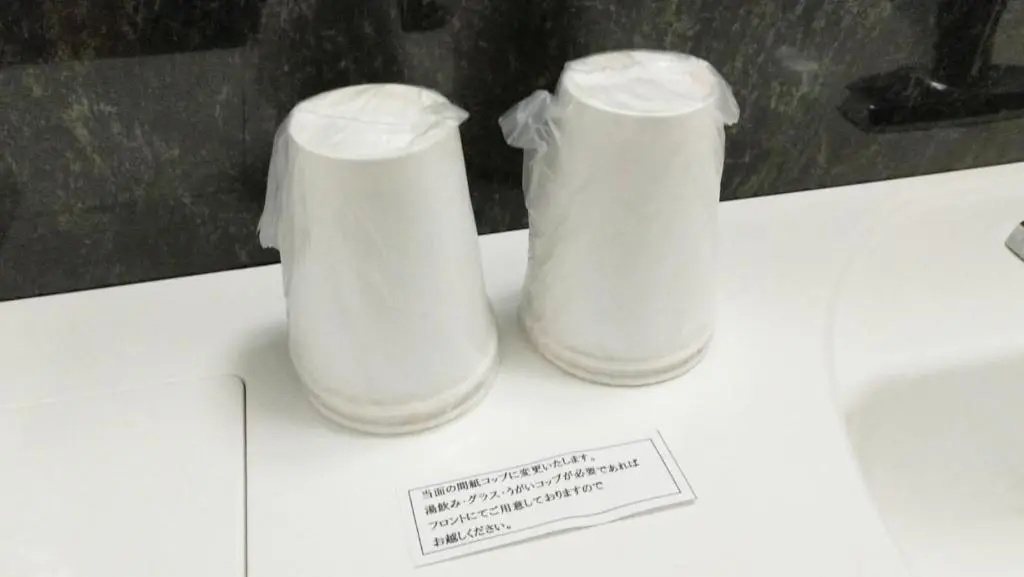 Tokai City Hotel - Chambres