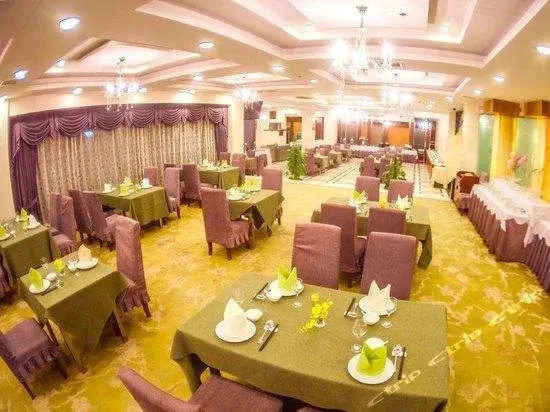 Zhonghui Hotel - Général