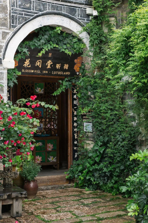 Blossom Hill Inn Lijiang Lotusland