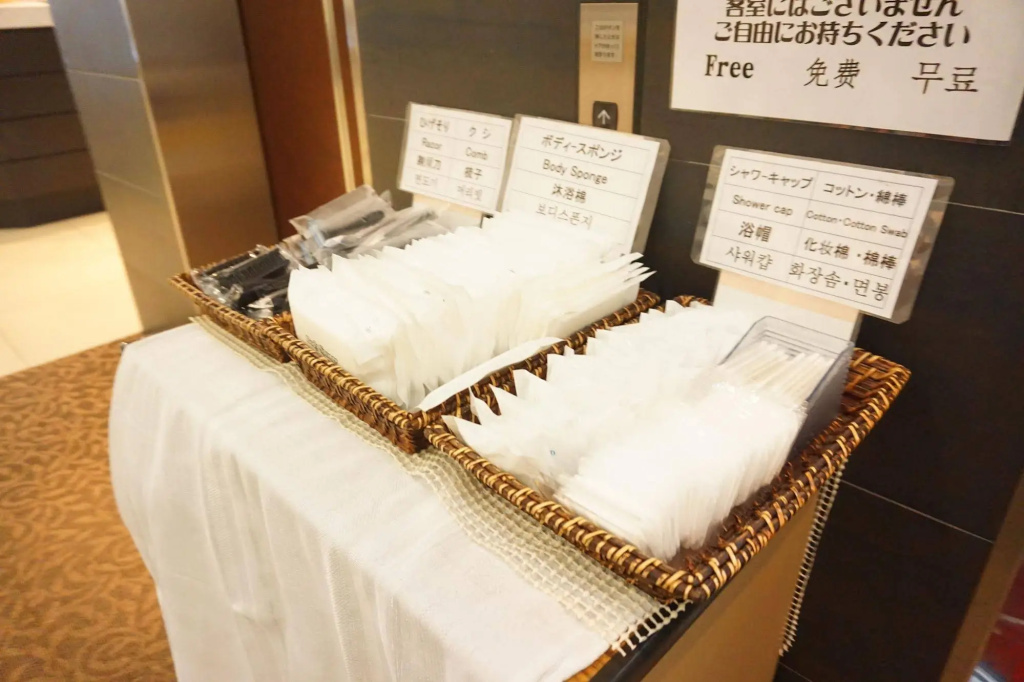 Hotel Sunline Fukuoka Hakata Ekimae 사진 13