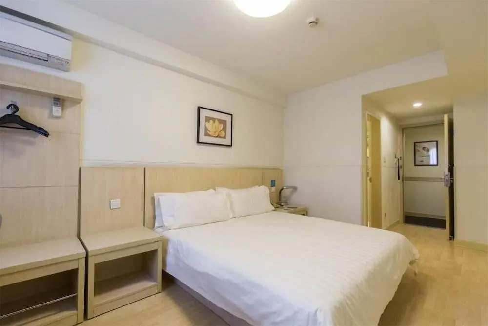 Jinjiang Inn Rizhao Haiqu Park - Général