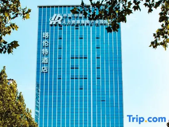 Zhengzhou Xinzheng International Airport Talent Hotel
