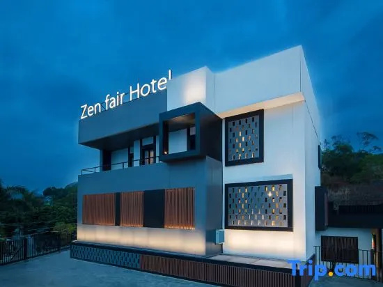 Sushujia Homestay (Zengxuan Branch, South Huandao Road, Xiamen) in Xiamen