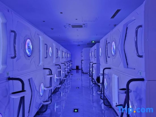take a nap accommodation — 2