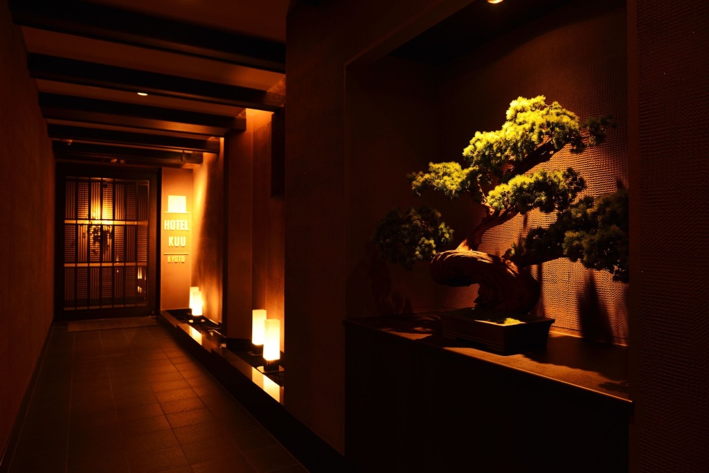 Kuu Kyoto Hotel 사진 37