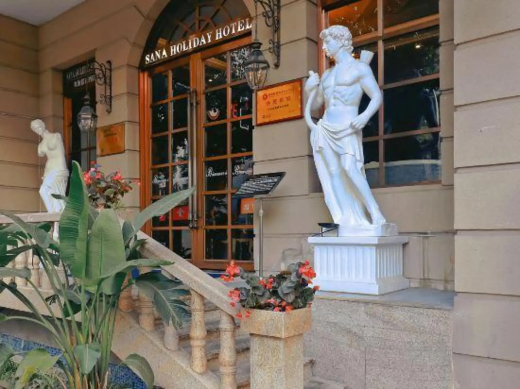 Sana Holiday Hotel