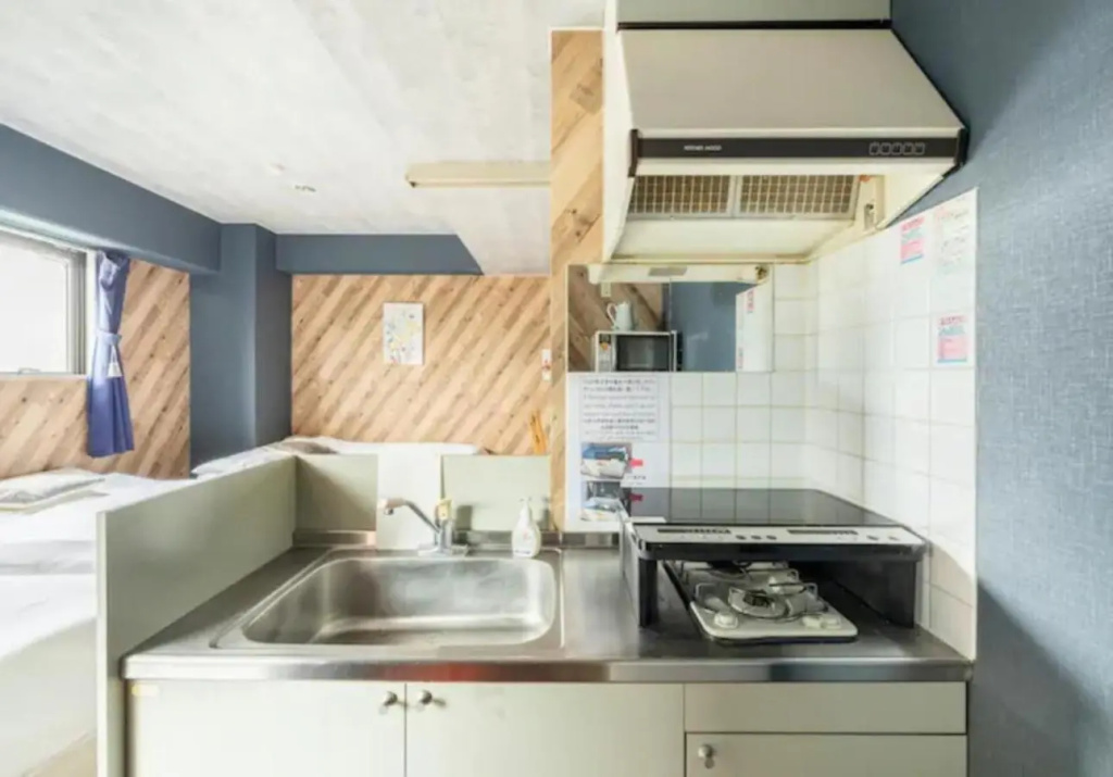 Green House Nakano Fujimicho - Vacation STAY 66008v 사진 12