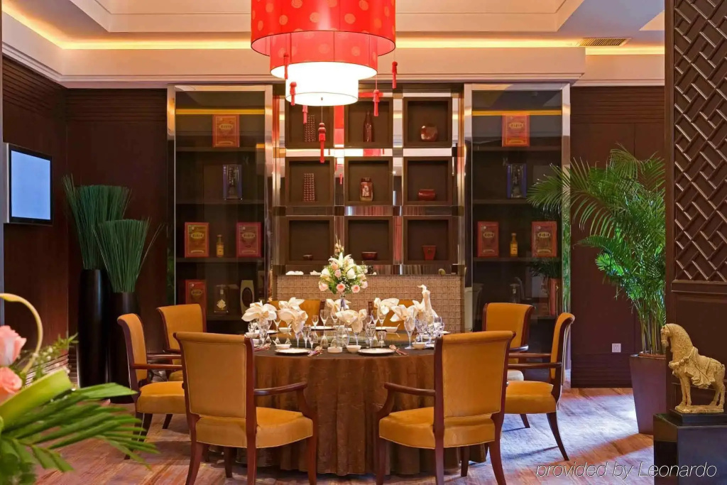Sofitel Nanjing Zhongshan Golf Suning - Général