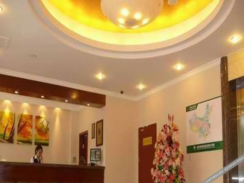 GreenTree Inn Liaoning Shenyang South Shengli Street Business Hotel