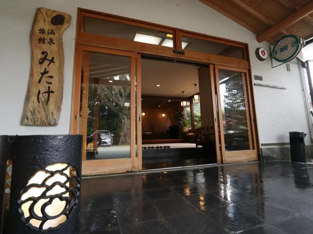 Hotel photo 43