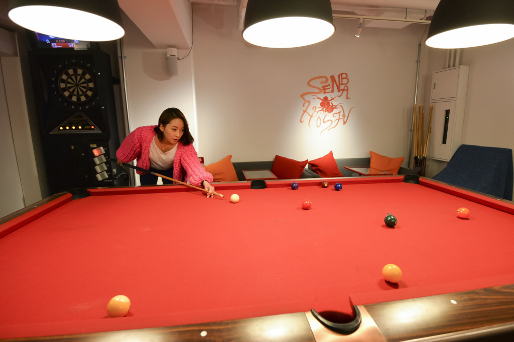 Senba Hostel 사진 23