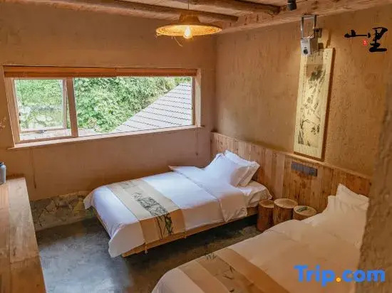 Yueyang Xin Ge Li Hotel - Chambres