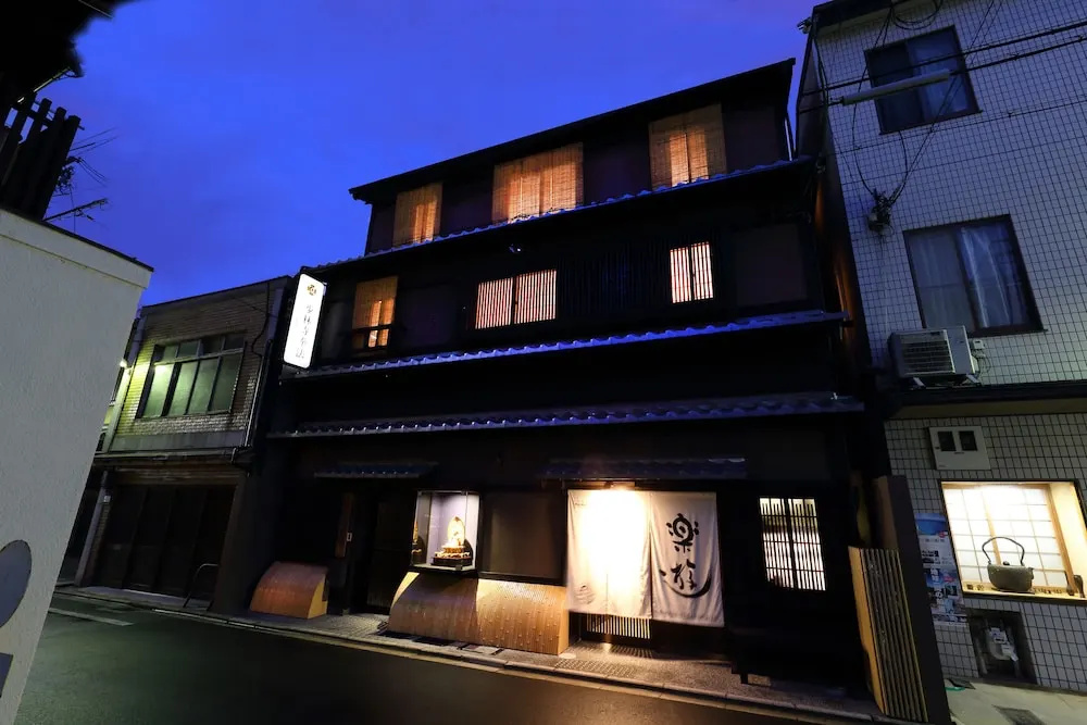 Luck You Kyoto Bukkoji-Higashimachi