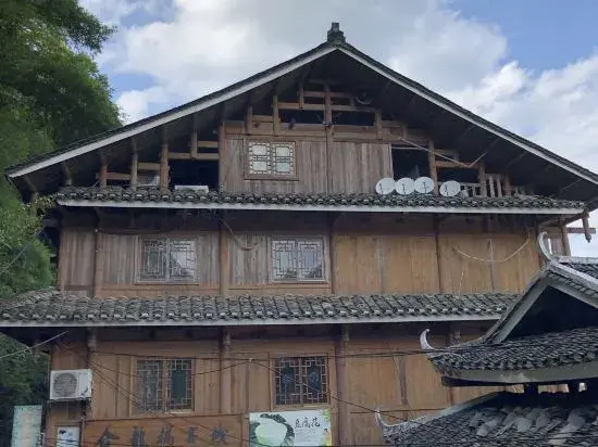 Helongqiao Inn
