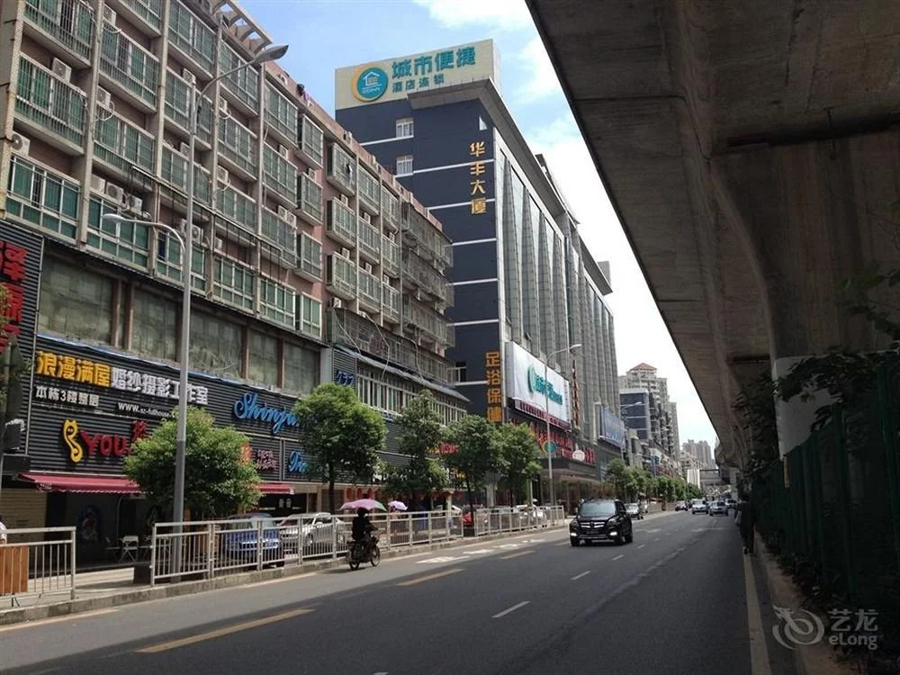 City Station Hotel