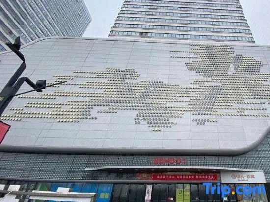 Junshi Chunfeng Hotel (Dongying Wanda Plaza store)