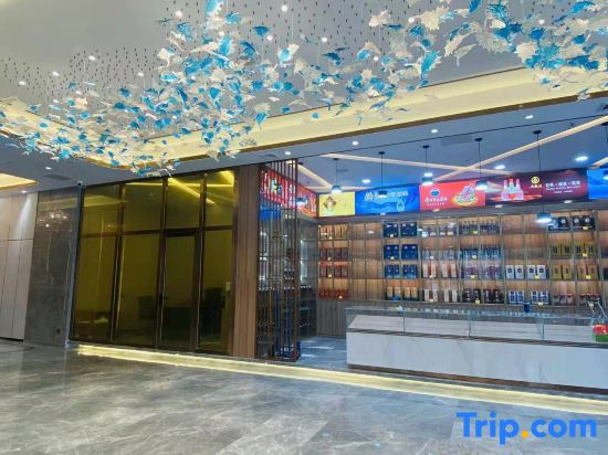 Huanjiang Yulanting International Hotel (Maonan Jin Street)
