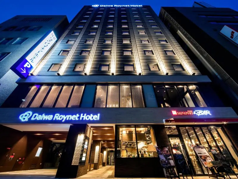Daiwa Roynet Hotel Kokura Ekimae - Chambres