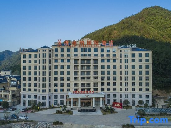 Vienna International Hotel (Pan'an Yunshan Xigu) in Jinhua