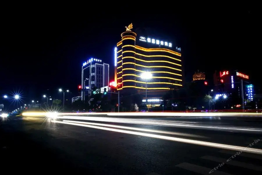 City Insight Hotel