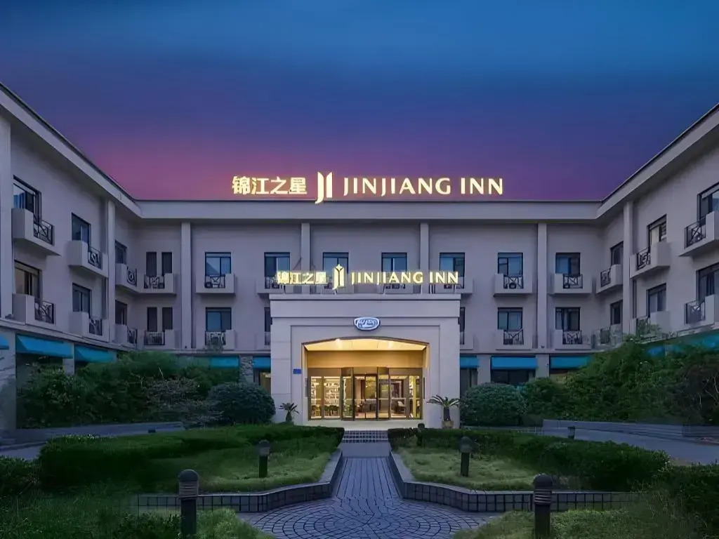 Jinjiang Inn Huishan Old Town, Wuxi