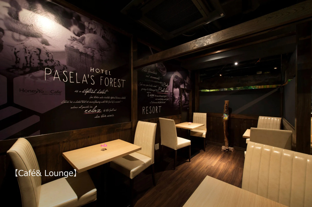 Pasela-no-Mori Yokohama Kannai - Général
