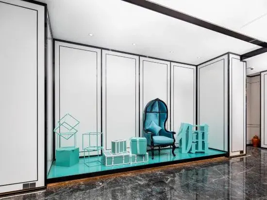 Xi'an Deluxe Hotel (Beijing Daxing International Airport Terminal) - фото 2