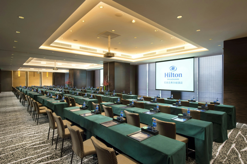 Hilton Shijiazhuang - Général