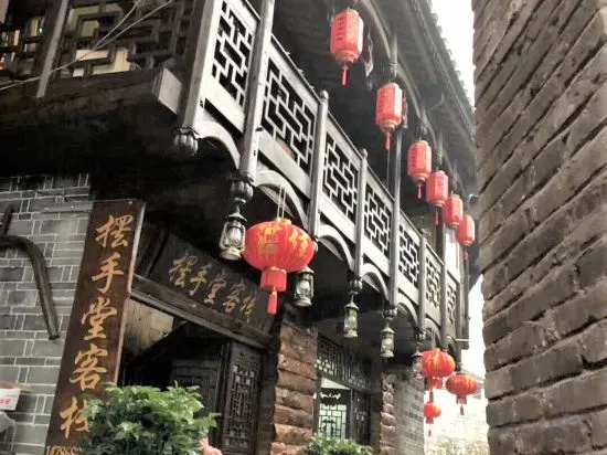 Waving Hand Inn (Furong Ancient Town Scenic Area Branch) in Xiangxi