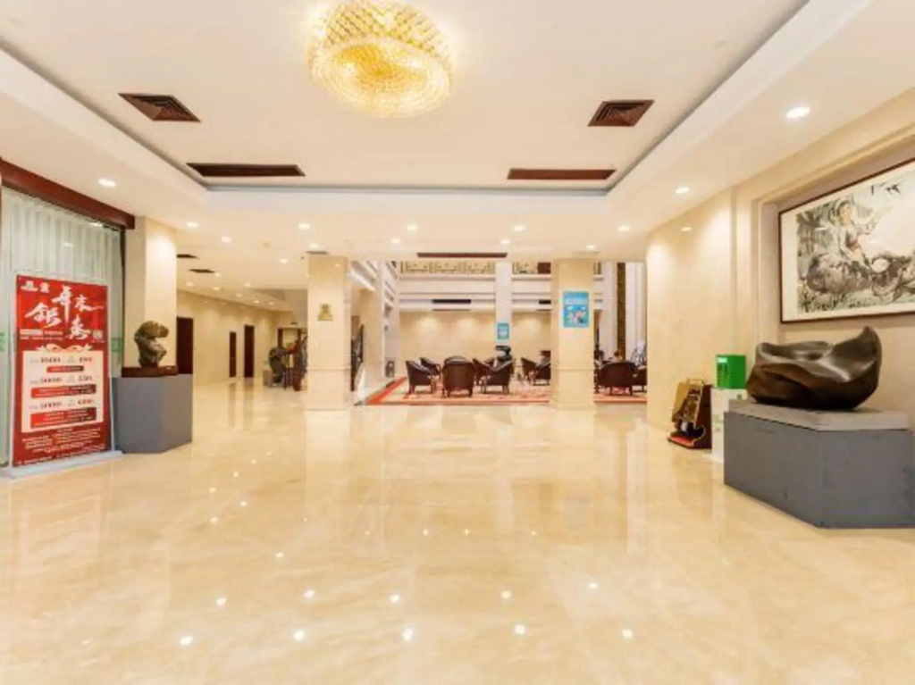 Liuzhou Hotel （South Gate） - фото 2