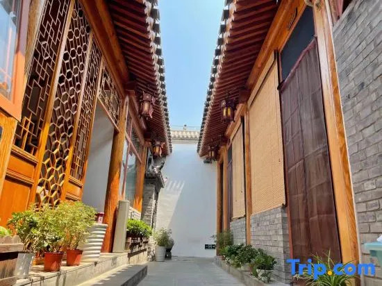 Hutong Courtyard Beijing - фото 3