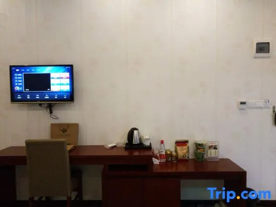 Business Centre