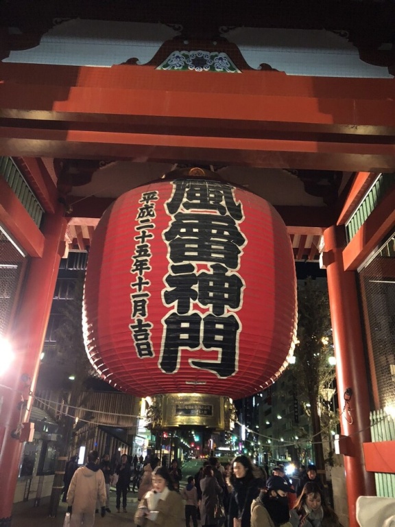 May Kameido 사진 15