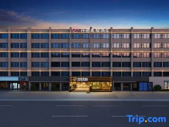 Qianna Hotel Glorious