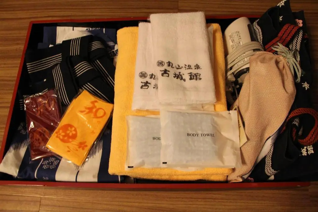 Maruyama Onsen Kojyokan - Chambres