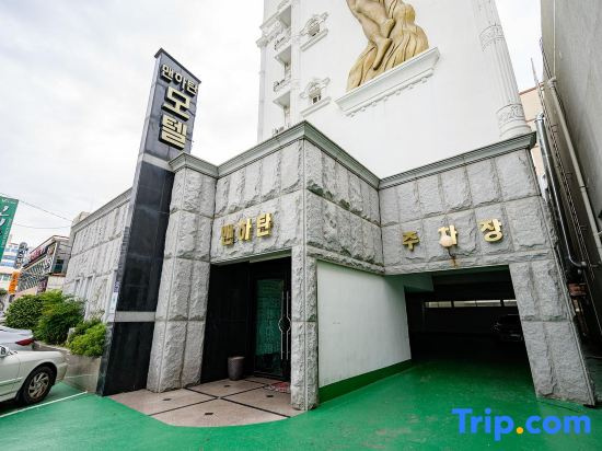 Yeosu Hotel Manhattan