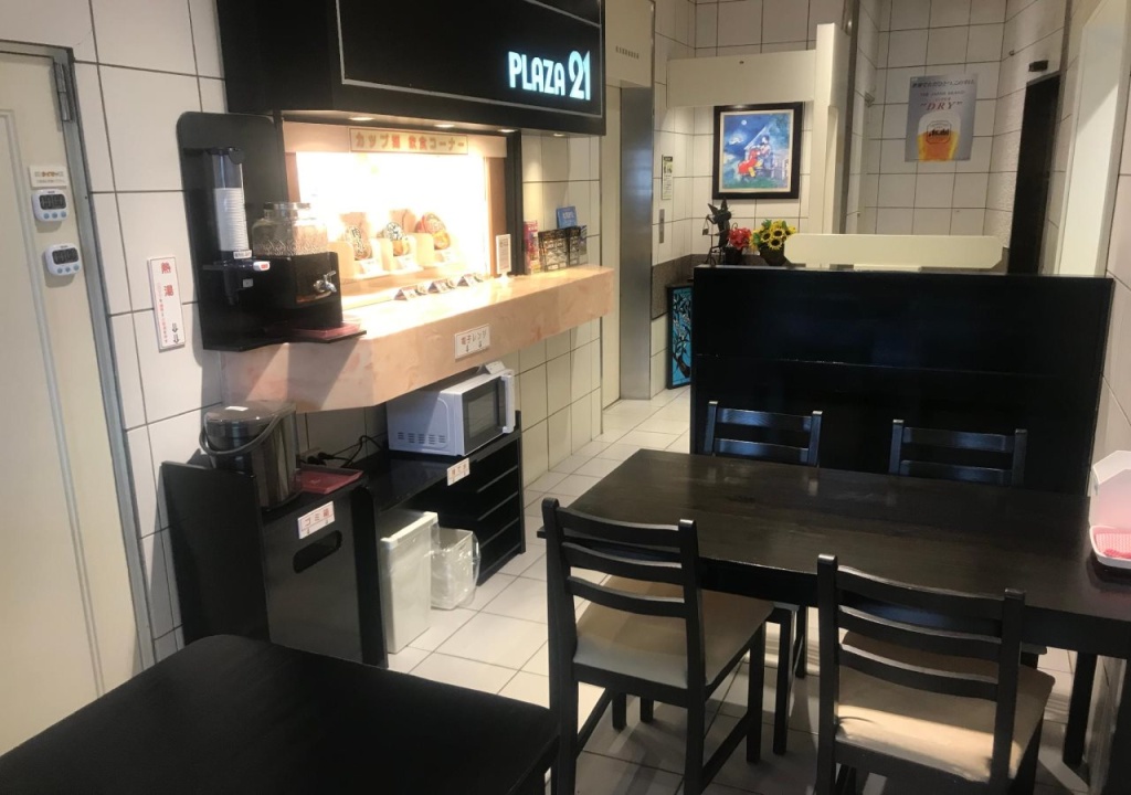 Hotel Plaza21 Osaka 사진 19