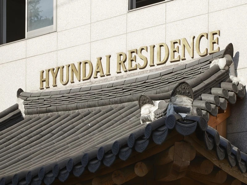 Hyundai Residence Seoul - Chambres