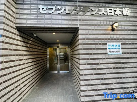 403 New Open Sale｜1min Kuromon｜8min Dotonbori