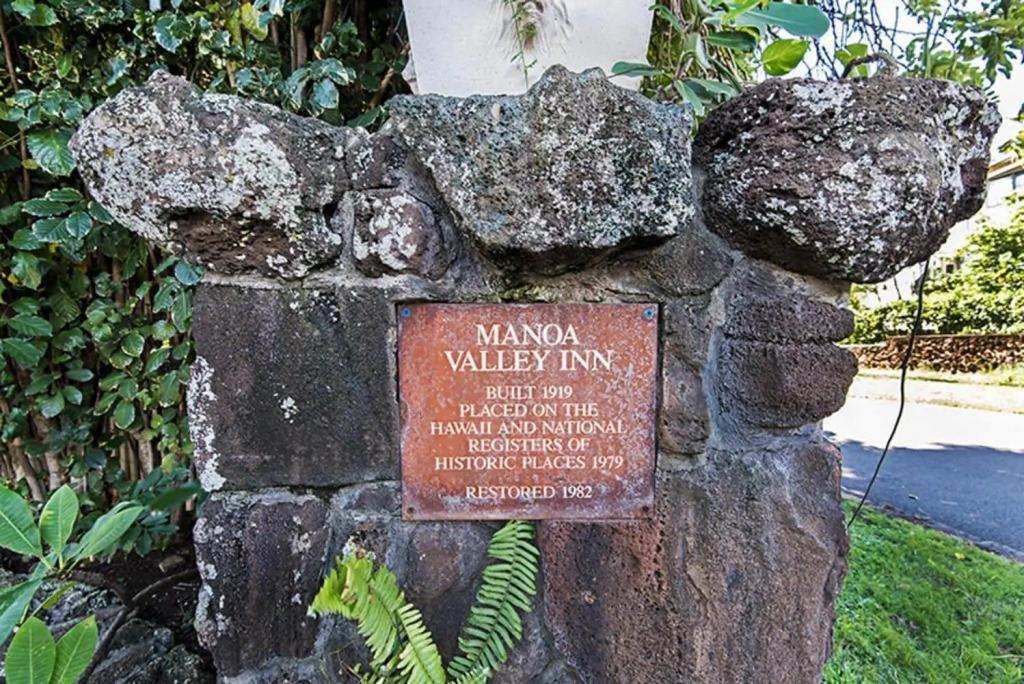 Manoa Valley Inn by null