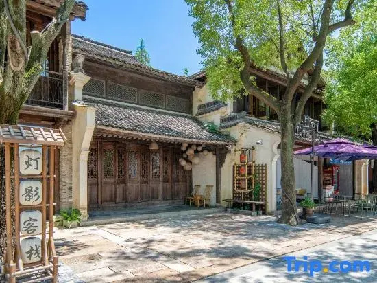 Dengying Homestay