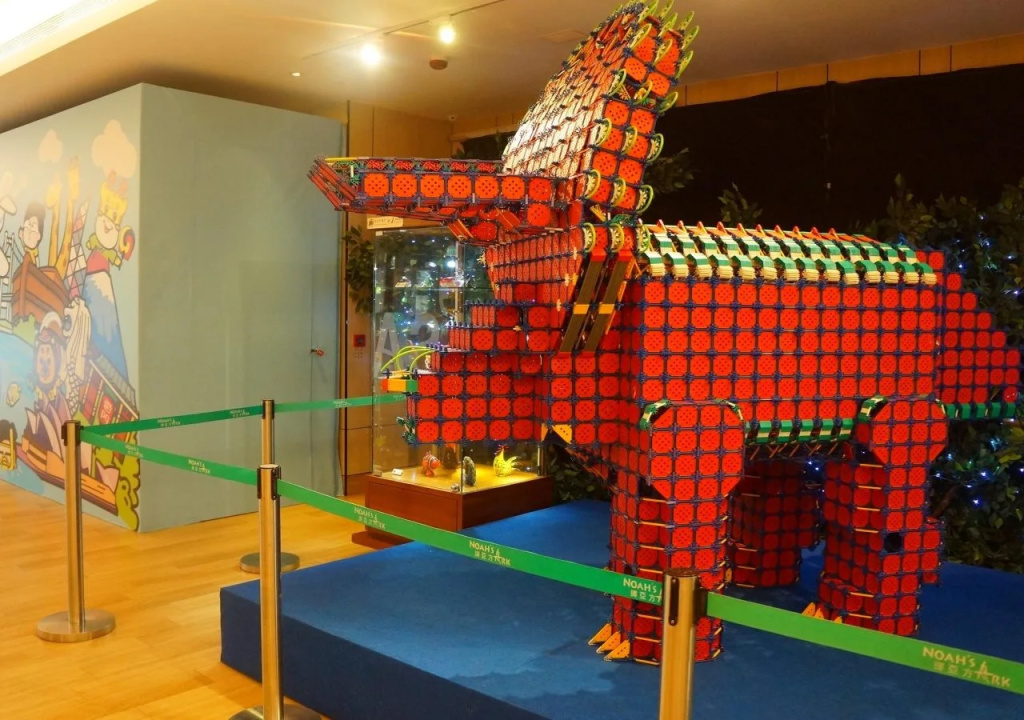 Noah's Ark Hotel & Resort - Général