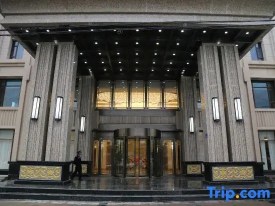 Jinzhou International Hotel