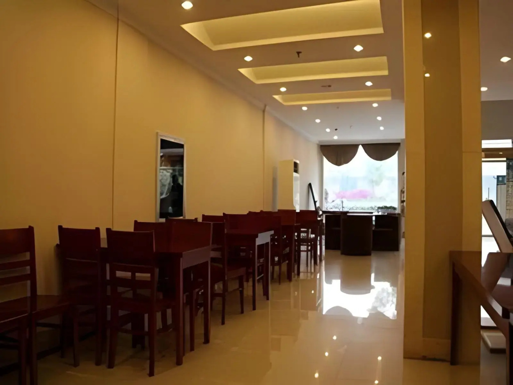 GreenTree Inn Jinhua South Railway Station - Général
