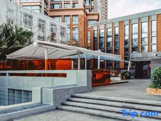 CitiGO Hotel Green Lake Kunming