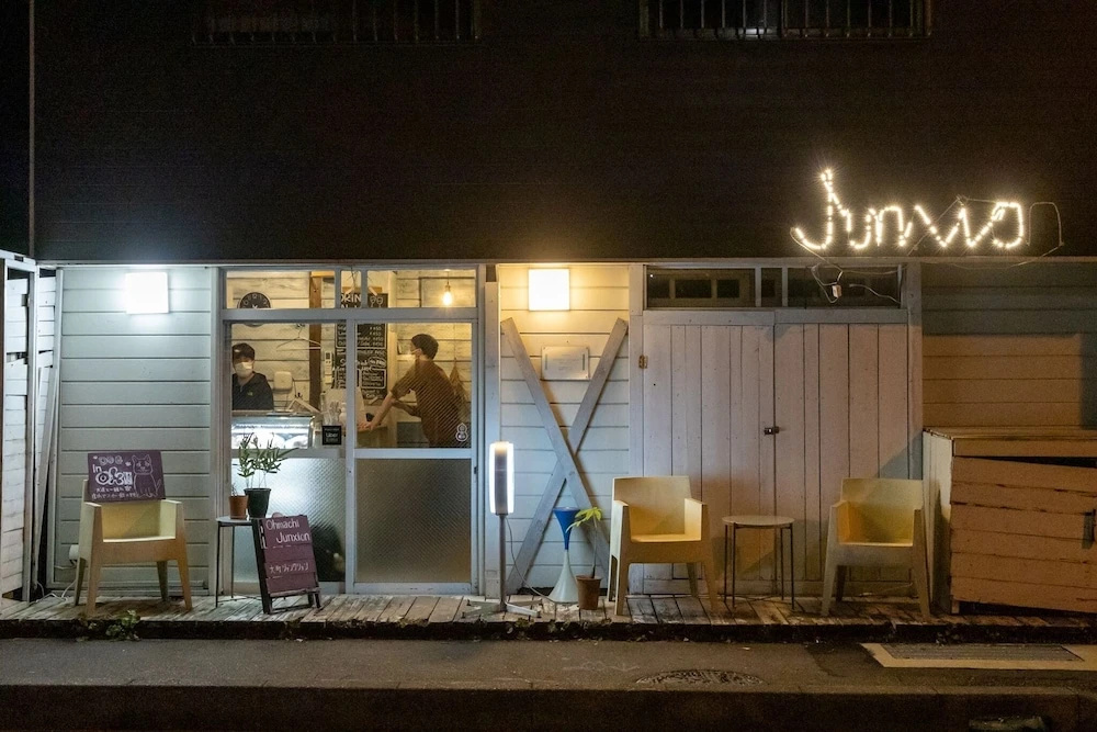 Ohmachi Junxion