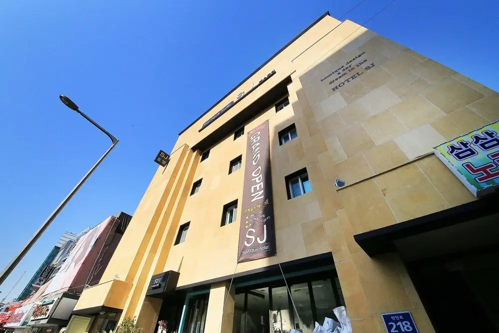Yang SJ boutique Hotel