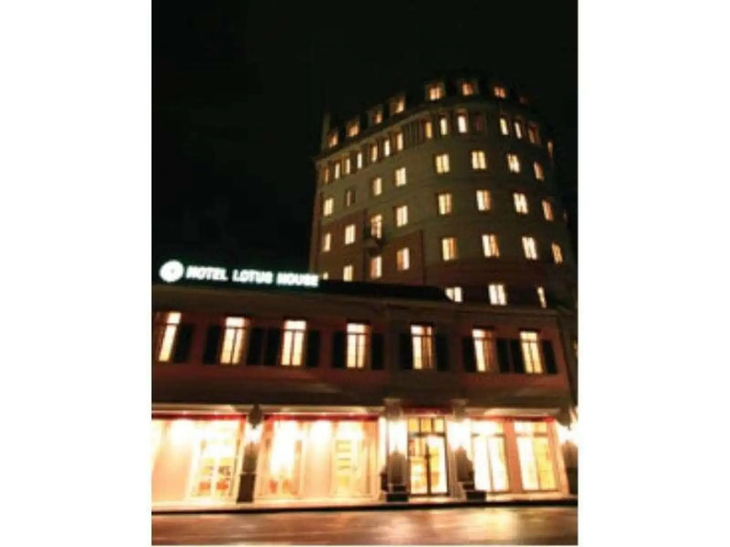 Hotel Lotus House