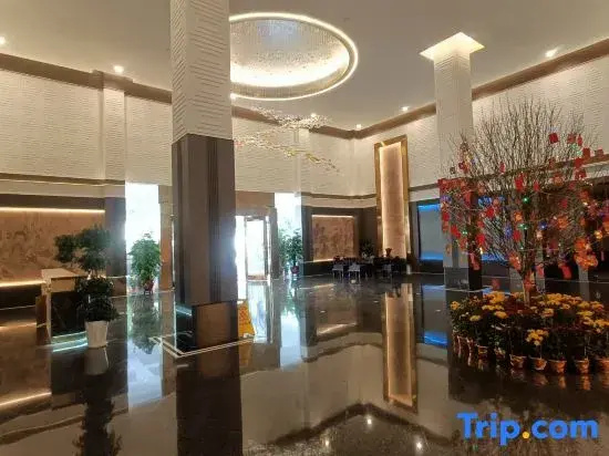 Kaiyue Hotel - Général