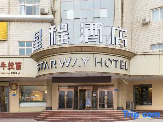 Zhangye Jinhua Hotel (Zhonggulou Runquanhu Park Branch)